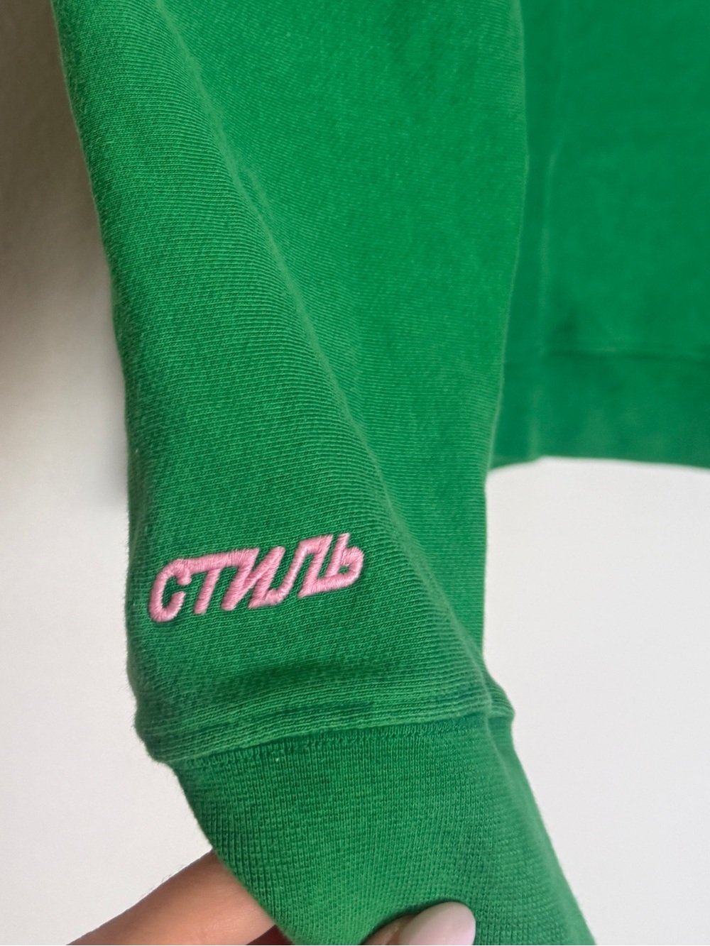 Heron Preston Style Magic Spiderweb Graphic Crewneck Sweatshirt Green L - Picture 8 of 13